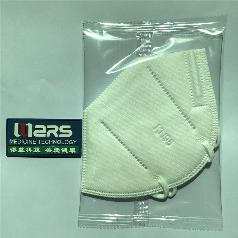 2020 Kuum müük Hiina Kn95 Face Maskid vastu Powder