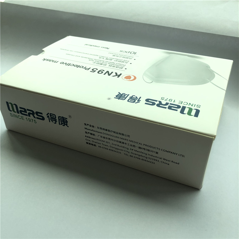 2020 Kuum müük Hiina Kn95 Face Maskid vastu Powder