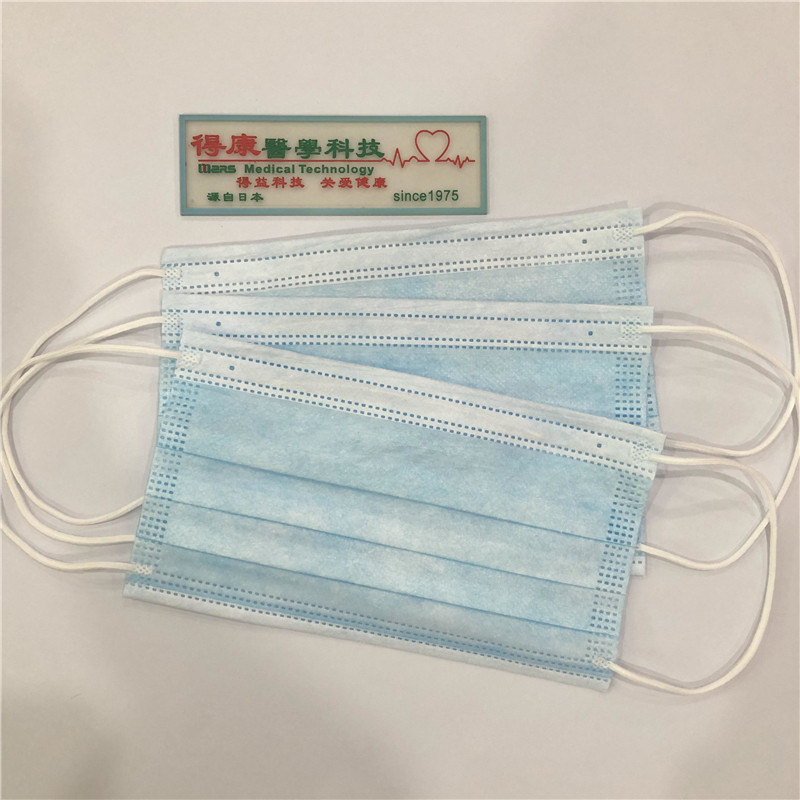 Hulgimüük, ühekordne tolmuohutus, 3Ply Face Mask laos