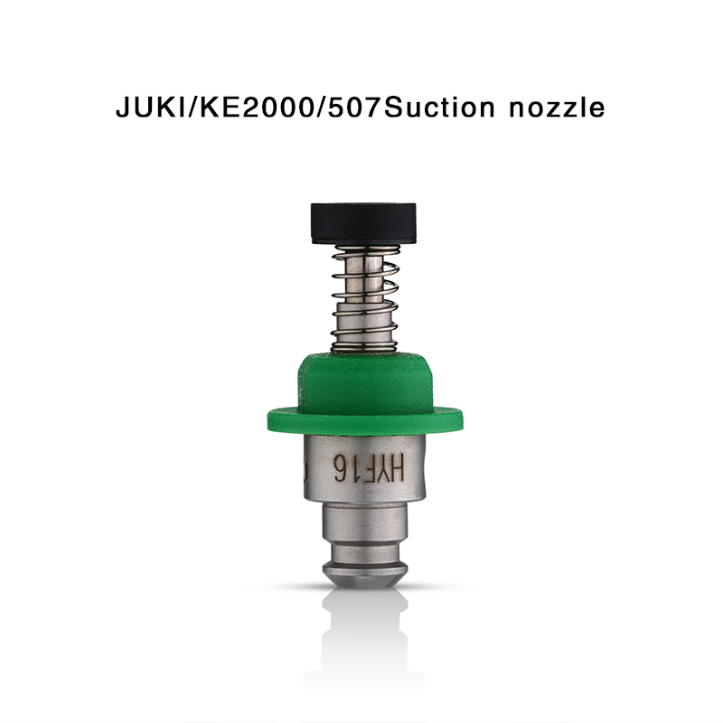 Nozzle JUKI