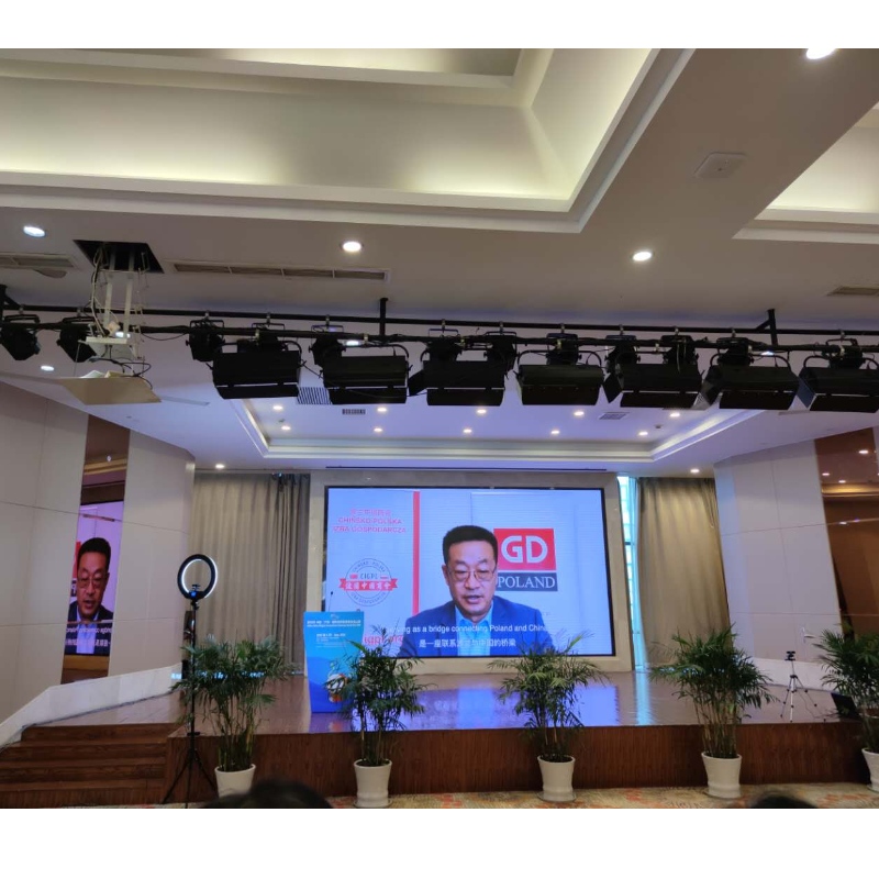 Taispeántas: 2020.06.24 Taispeántas Ar Líne Ningbo