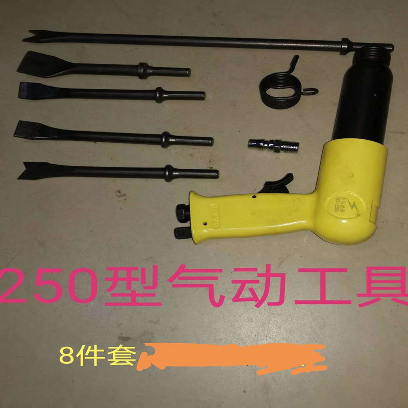 190 pneumaatilised tööriistad 250 tüüpi pneumaatilised tööriistad Vertikaalne torujuhtmepump