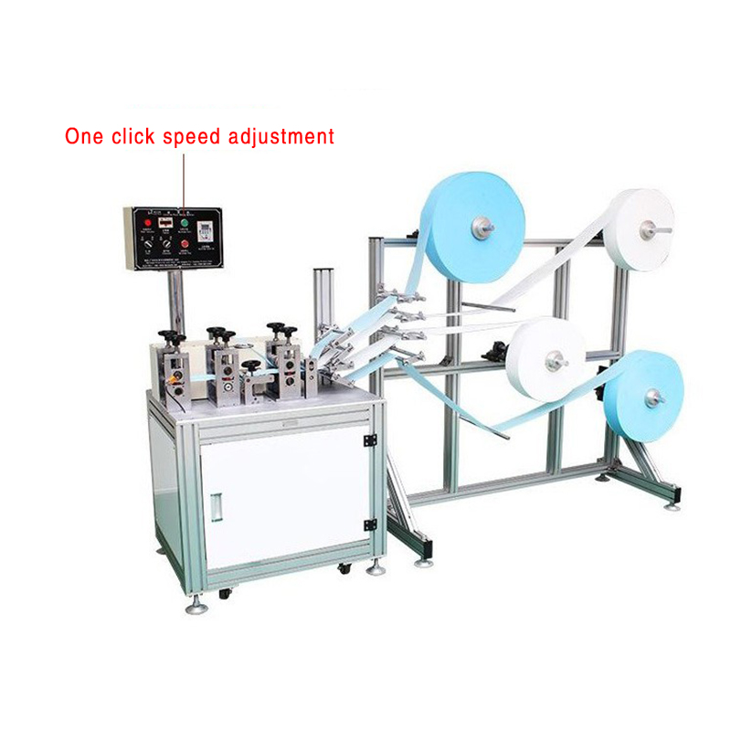 N95 mask masina hooldus sissejuhatus!