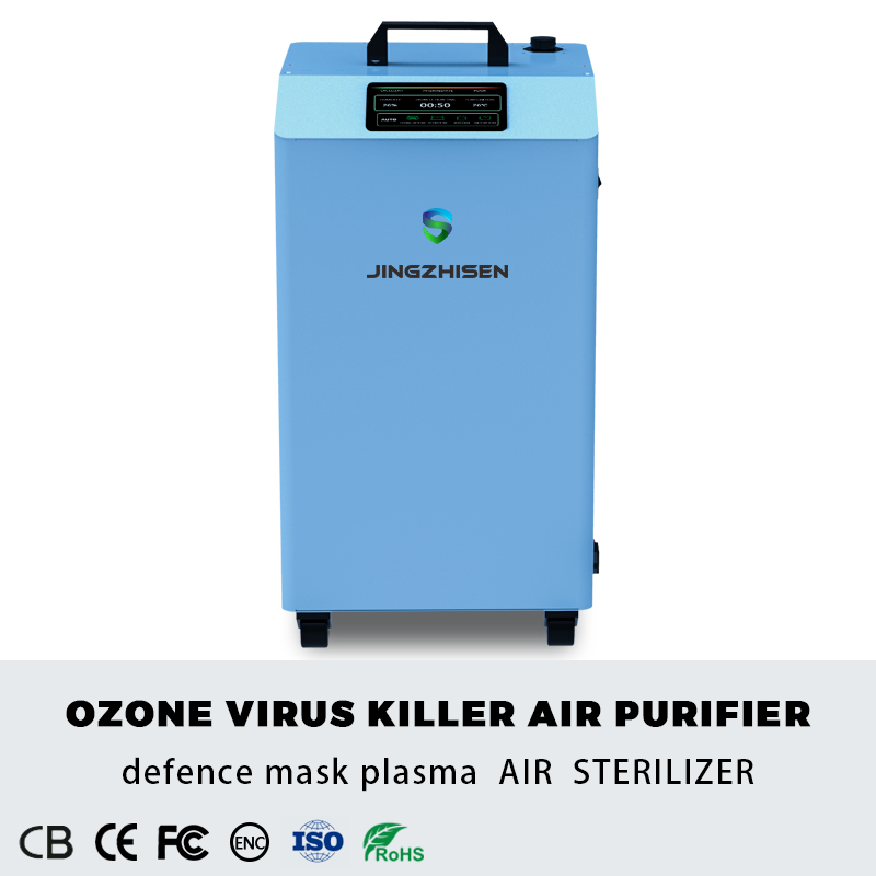 Purifier aer díghalrúcháin dé-mhodh UV agus ózóin