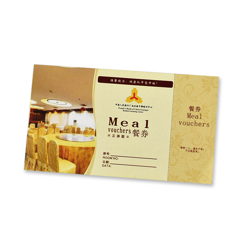 Hommikusöök Kupong 002