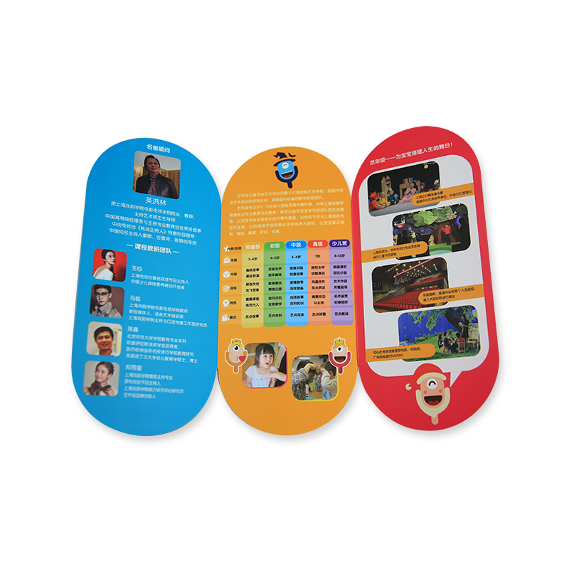 Bileog trí huaire (go háirithe)