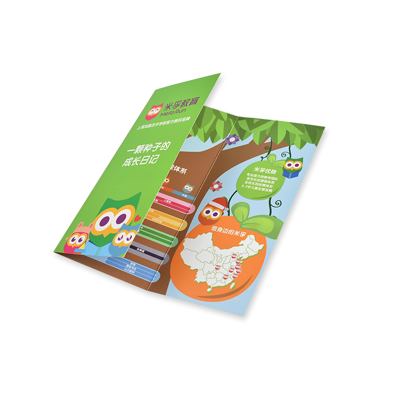 Bileog trí huaire (go háirithe)