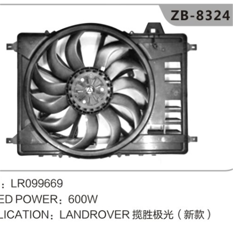 Fan Radaitheoir LR0260278 do Range Rover Evoque