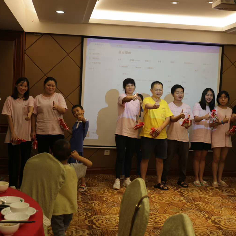 Xia Zhifengi kompanii uudised