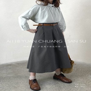 Dearadh feistiú scaoilte Minimalist Stíl dhíreach Ócáideach Cadás agus línéadach ró-mhór saincheaptha Midi Skirt 16532