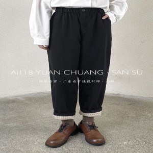 Lahtised naised\\ s Püksid, mis on kohandatud igale olukorrale, kõige mugavam juhuslik stiil puuvillane pesu kohandatud 11710 Stylish and Lose Püts