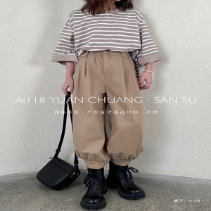 Lahtised naised\\ s Püksid, mis on kohandatud igale olukorrale, kõige mugavam juhuslik stiil puuvillane kohandatud 1111115 Stylish and Lose Püts