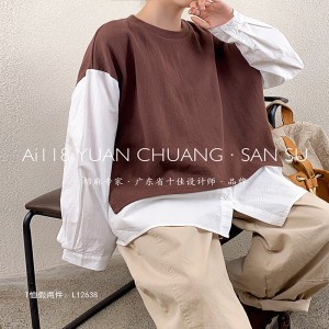 Lahtine kujundus Minimalistlik ümmarguse krae stiil Segatud varre stiil Juhuslik ühtlase värvi puuvill ja linane ülisuur kohandatud kohandatud 12638 Väär 