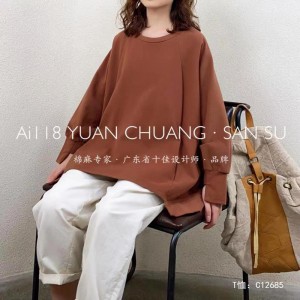 Lahtine kujundus Minimalistlik ümmarguse krae stiil Segatud varre stiil Juhuslik ühtlase värvi puuvill ja linane ülisuur kohandatud 12685 kampsunid