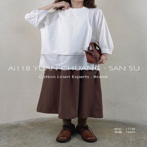 Lahtine kujundus Minimalistlik stiilne, lihtne, ühtlase värvusega, kontrollitud ülisuur, kohandatud 17733, ümmargune kraesärk