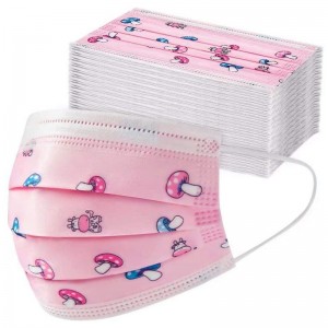 Masc aghaidh páistí