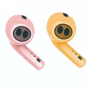 Cainteoir Bluetooth Y-JBK301-H