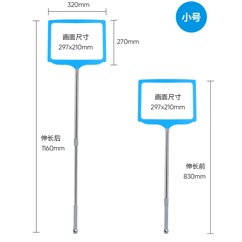 TMJ PP-556 Factory Counter Top Poster Stand Reklaamikomplar