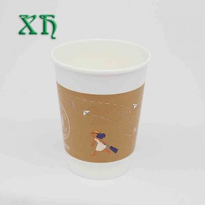 12oz cupáin caife páipéar balla dúbailte saincheaptha le dul