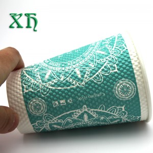 Cupán díola caife páipéar balla 12oz ripple