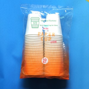 Margadh suipéar cupán páipéar uisce 7oz 210ml sa tSeapáin