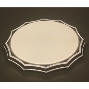 Solas Uasteorainn CX233