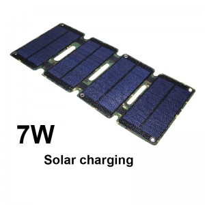 Päikese laadimise paneel