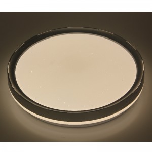 Solas Uasteorainn CX236