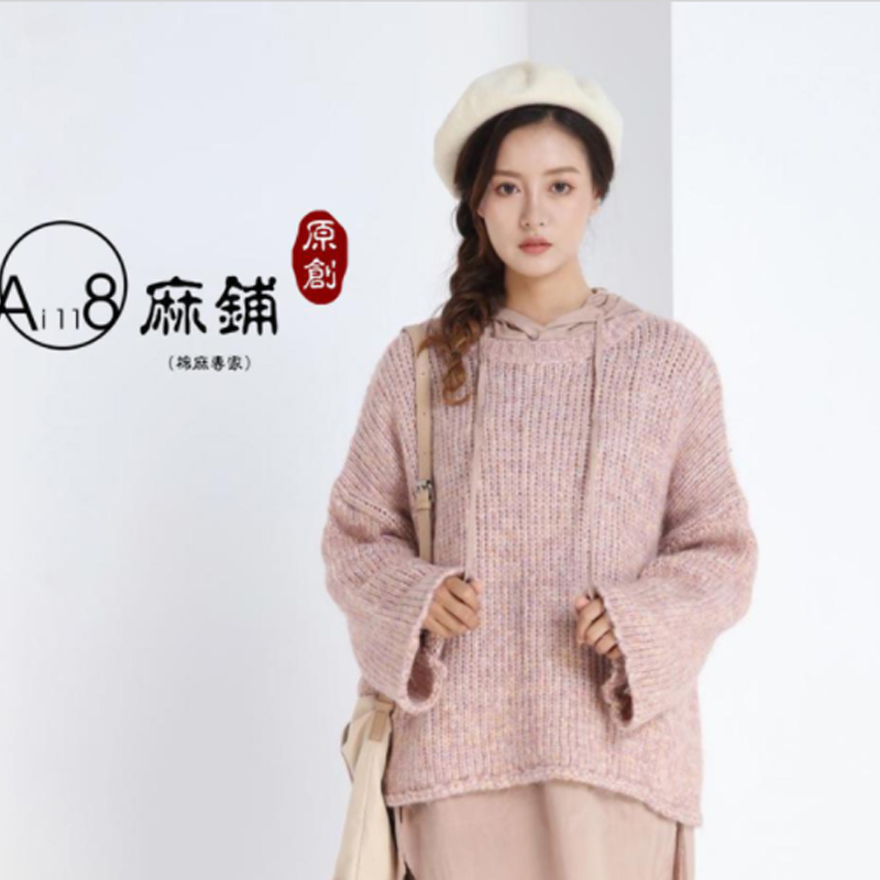 Rahulik, on kõige ilusam riik- originaal Bense Ai118 - brändi rõivaid