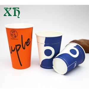 8.12.16 unsa cupáin páipéar balla aonair