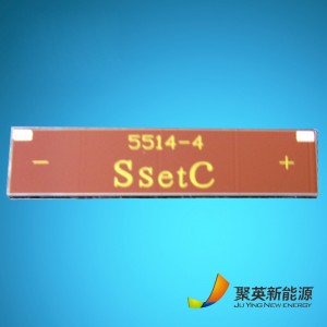 Painéil ghréine le haghaidh áireamháin Painéal gréine sileacain éagruthach faoi dhíon