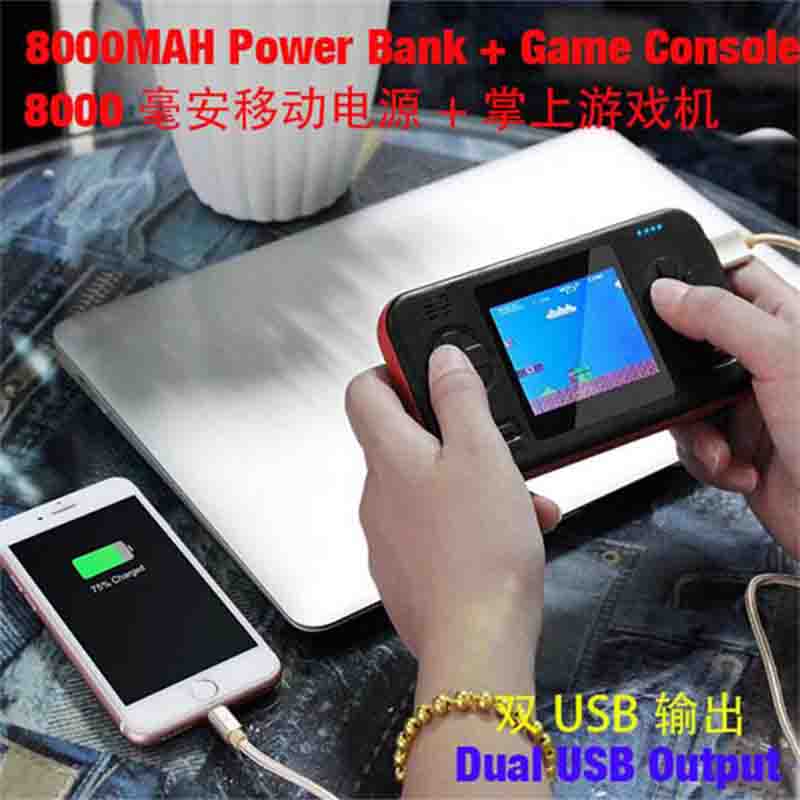 BL- D12 Power Bank + 2.8\ Handhold Game