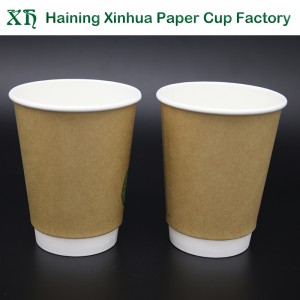 Cupán páipéir caife kraft íon balla dúbailte amháin