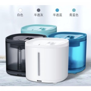 2l tobair uisce peataí