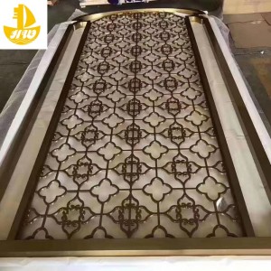 Star Óstán Scáileán