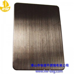 Bord Líníochta Sreang Cruach dhosmálta Dath Uimh.