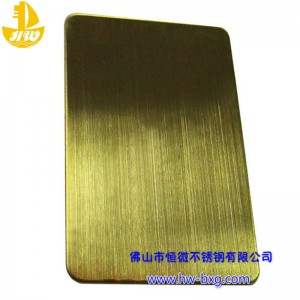 Bord Líníochta Sreang Cruach dhosmálta Dath Uimh. 2