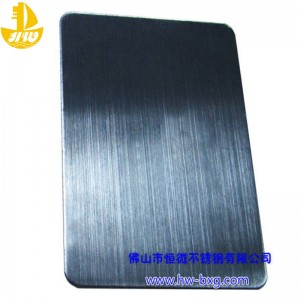 Bord Líníochta Sreang Cruach dhosmálta Dath Uimh. 2