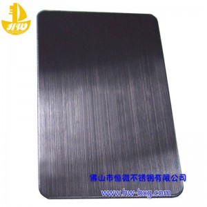 Bord Líníochta Sreang Cruach dhosmálta Dath Uimh.