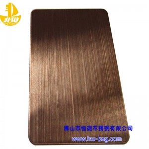 Bord Líníochta Sreang Cruach dhosmálta Dath Uimh. 4