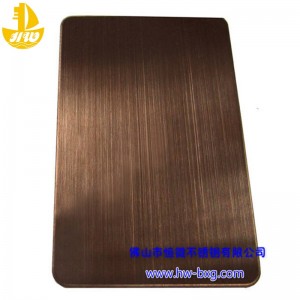 Bord Líníochta Sreang Cruach dhosmálta Dath Uimh. 4