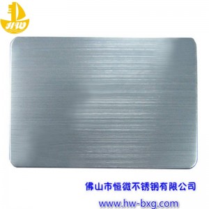 Bord Líníochta Sreang Cruach dhosmálta Dath Uimh. 5