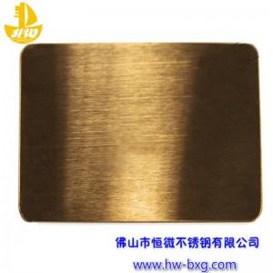 Bord Líníochta Sreang Cruach dhosmálta Dath Uimh.