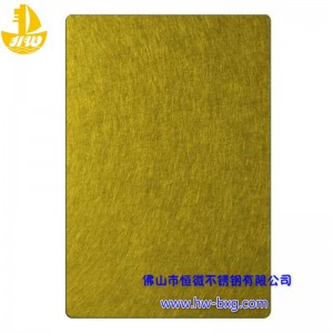 Pláta Patrún Randamach Cruach dhosmálta Dath Uimh.