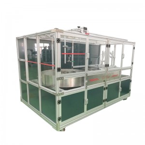 Meaisín Tástála Feidhmíochta Cuimsitheach LT-WY10