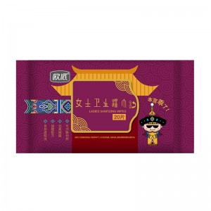 Wipes Baininscneach OPDS-779