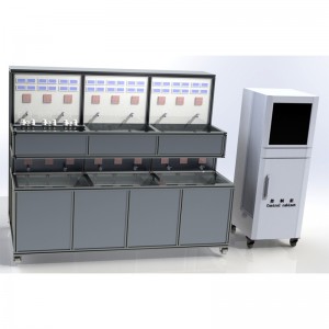 Meaisín Tástála Tuirse LT-WY19