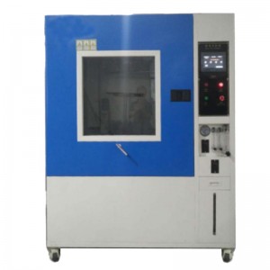 Seomra tástála báistí