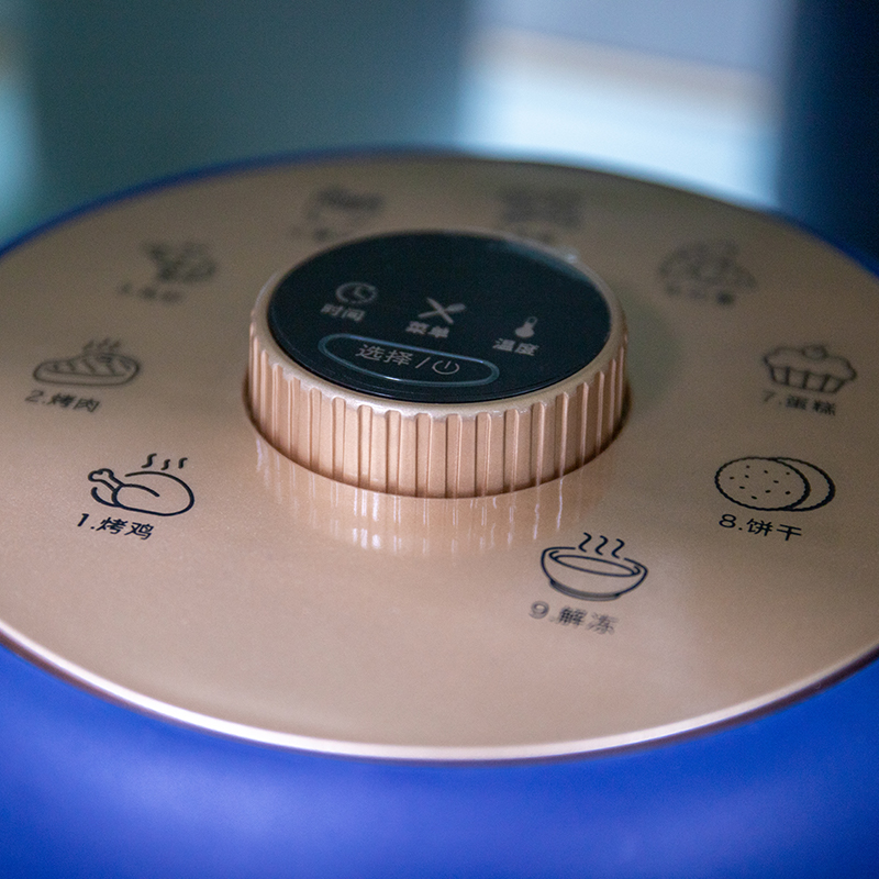 Kõige tervislikum viis praadida, mitte rasvane, tervislik, säästa aega, säästa elektrit, valgust, lihtne puhastada.See on õhu praeja.