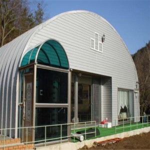 Foirgneamh saincheaptha